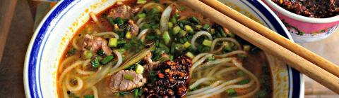 Typical Bún bò Huế up close